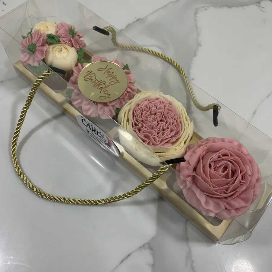 Cupcake Gift Box – Box of 4